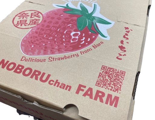 外箱への印刷で製品価値を高める工夫～集客力アップ・イメージ向上～｜段ボール 包装設計マイスター